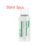 50ml 3pcs