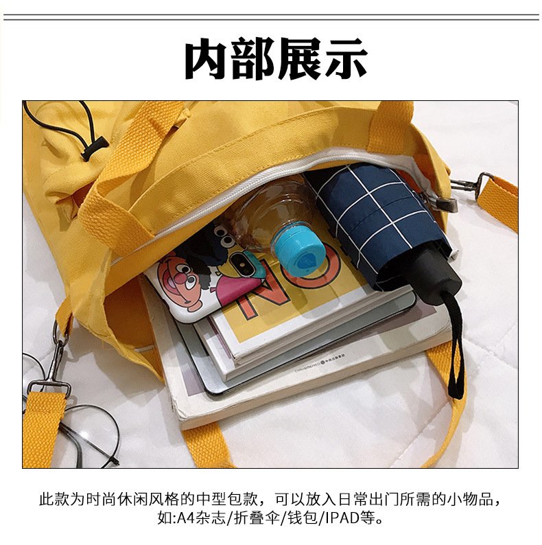 Harajuku Canvas Bags Students Handbag With 24 undefined