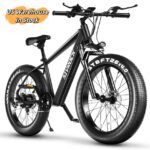 1000W 26” Fat Tire Electric Bike for Adults – UL Certified