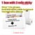 Printer paper 3pcs