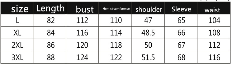 Men’s Cotton Winter Jacket – Warm Casual Coat 2 7bf1e212 98b2 4954 acad c27a130a2671