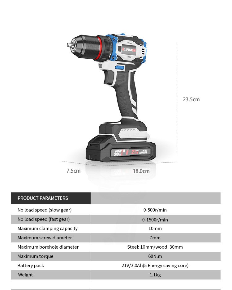 Brushless 21V/18V Electric Drill Set –Handheld Screwdriver 4 e0d76a31 8741 42ee aa17 42c103c24d08