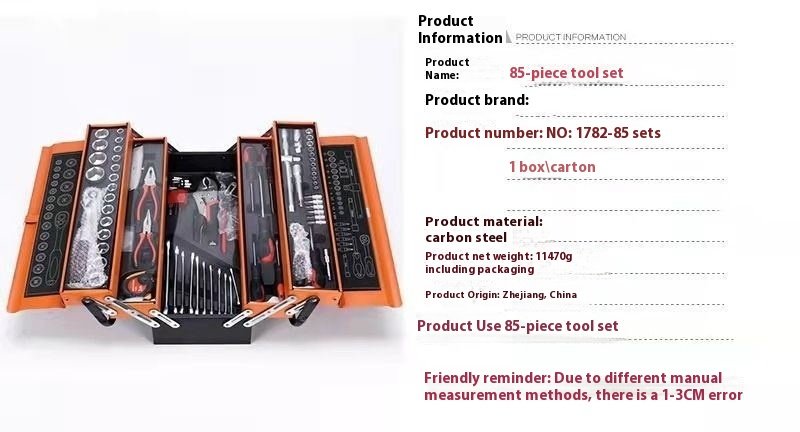 85-Piece Auto Repair Tool Kit with Heavy Duty Toolbox 2 5ed3238d 59ab 4320 a5be a518f3fe62f8 trans